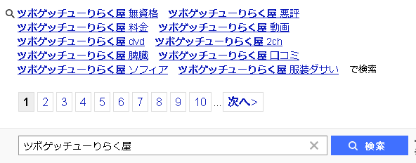f0115484_21301891.png