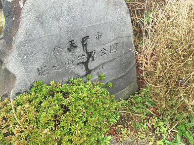 c0014187_1983859.jpg