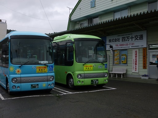 f0111289_08294876.jpg
