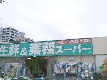 d0051601_21320137.jpg