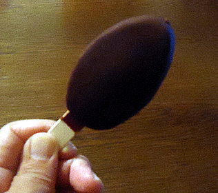 a0004802_19282842.gif