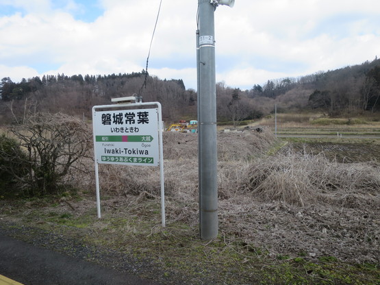 c0212604_22134276.jpg