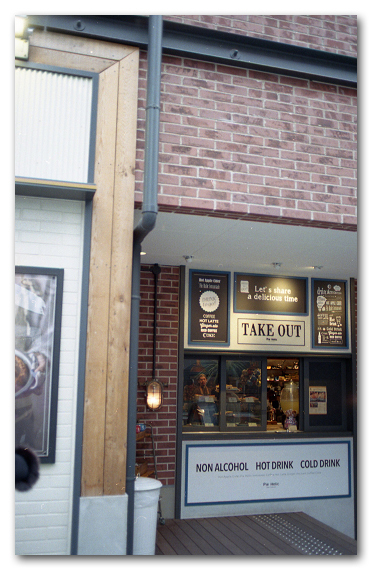 e0175405_05263343.jpg