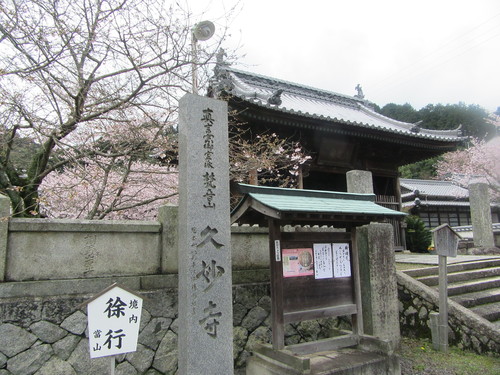 f0231709_0103441.jpg