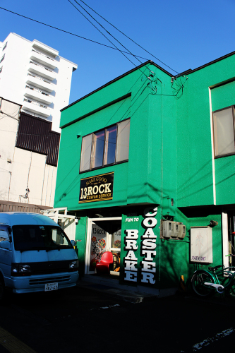 a0139912_16391317.jpg