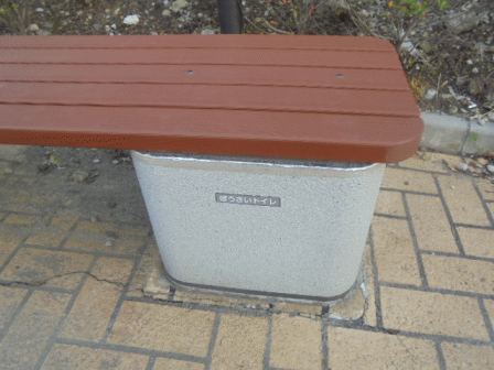b0017215_17553226.gif