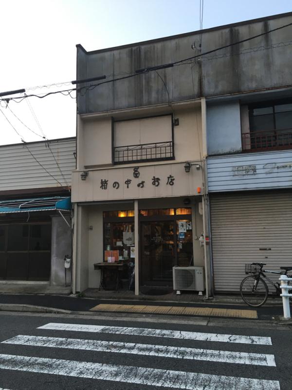 b0222319_16185942.jpg