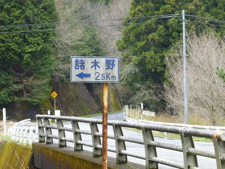 f0228619_8593414.jpg
