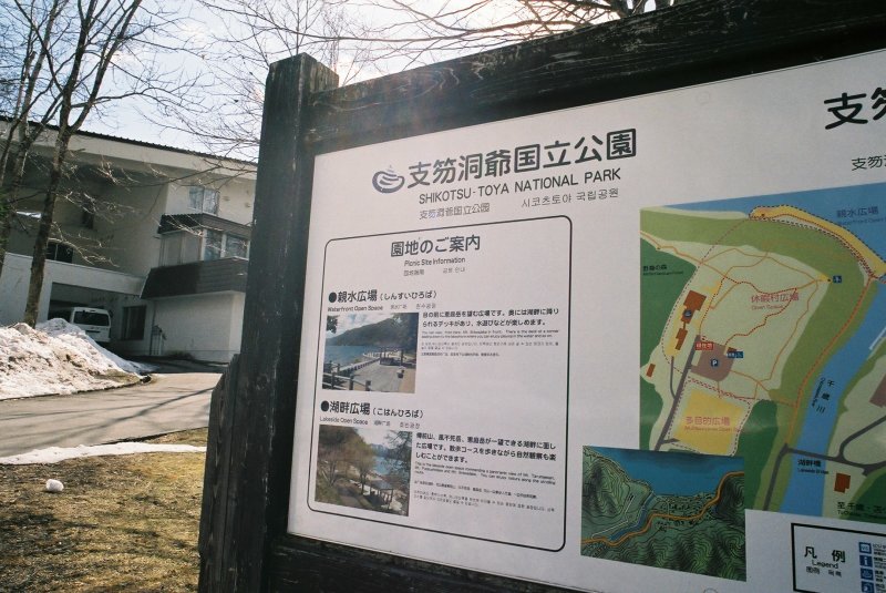 f0362725_16215534.jpg
