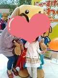 f0151628_18551736.png