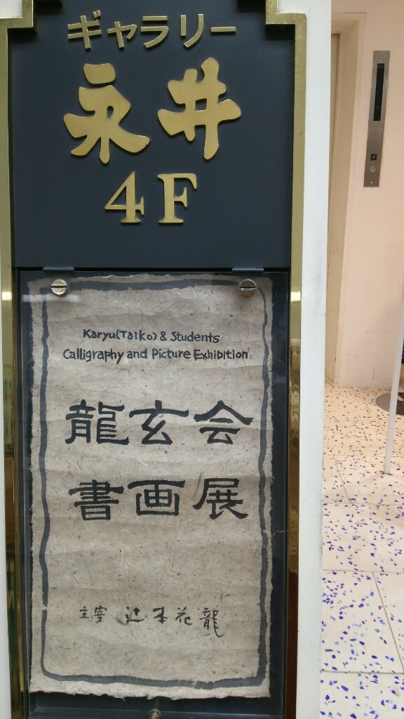 b0186130_23084835.jpg