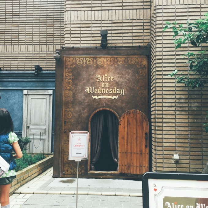 b0186130_23240011.jpg