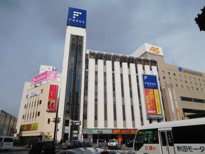 f0080631_19395593.jpg