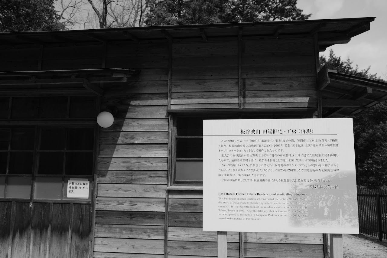 b0024832_21411211.jpg