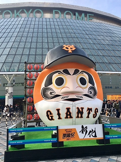 f0238932_01010838.jpg