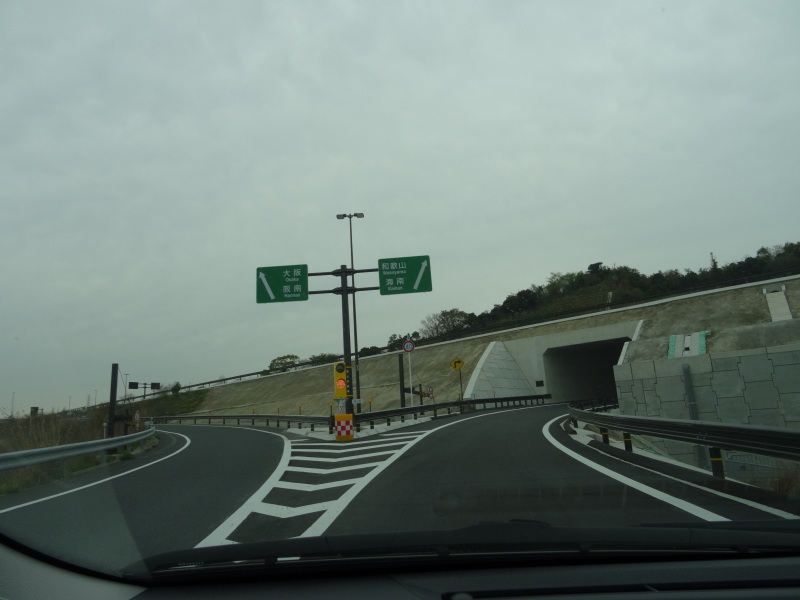 c0108460_20512007.jpg