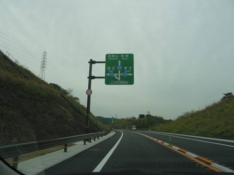 c0108460_20515944.jpg
