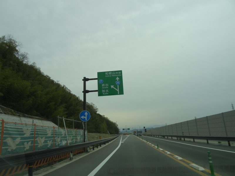 c0108460_20530534.jpg