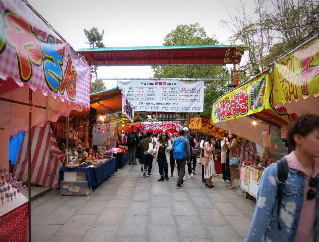 f0236260_14442418.jpg
