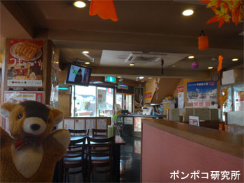 e0073268_22161558.jpg