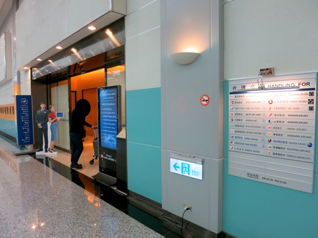 f0050385_18573427.jpg