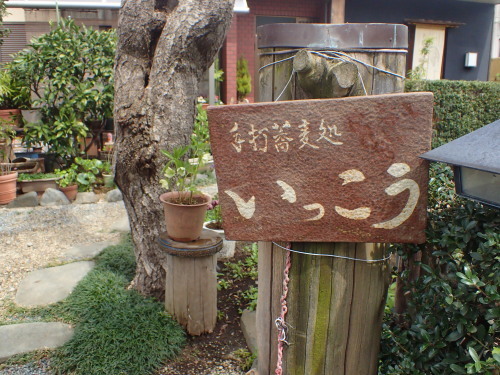 e0241691_16410326.jpg