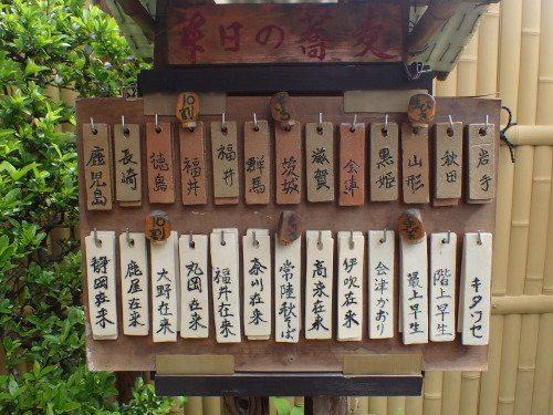 e0241691_16473598.jpg