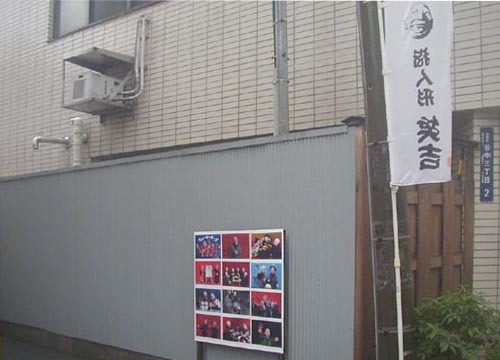 d0053294_01142410.jpg