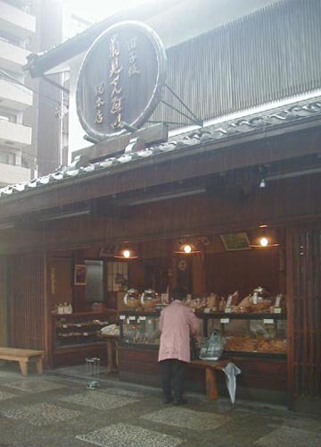 d0053294_01165941.jpg