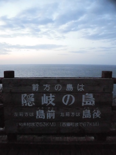 e0078404_01045877.jpg