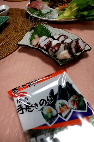 f0233916_02514483.jpg