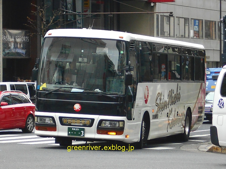 e0004218_19265946.jpg