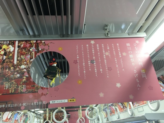 f0213618_07304715.jpg