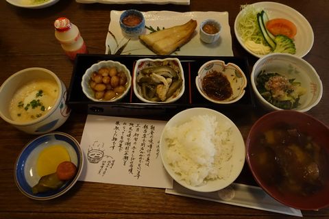 b0042334_23263854.jpg