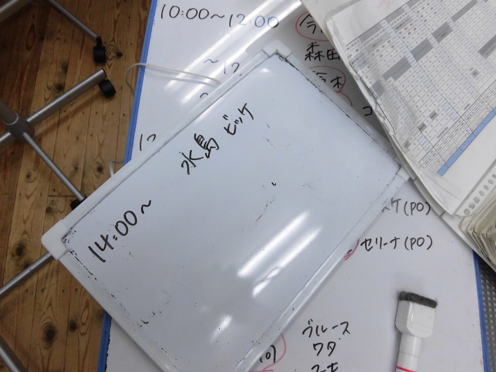 b0199050_972116.jpg