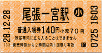 a0057057_16211130.png