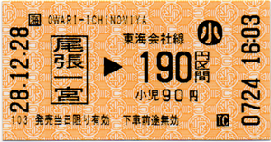 a0057057_16244085.png