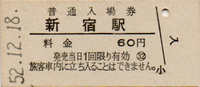 a0057057_8584369.png