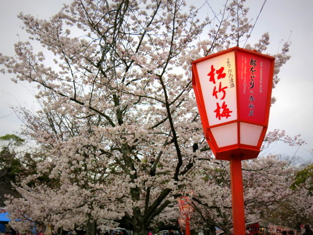 f0236260_13504964.jpg