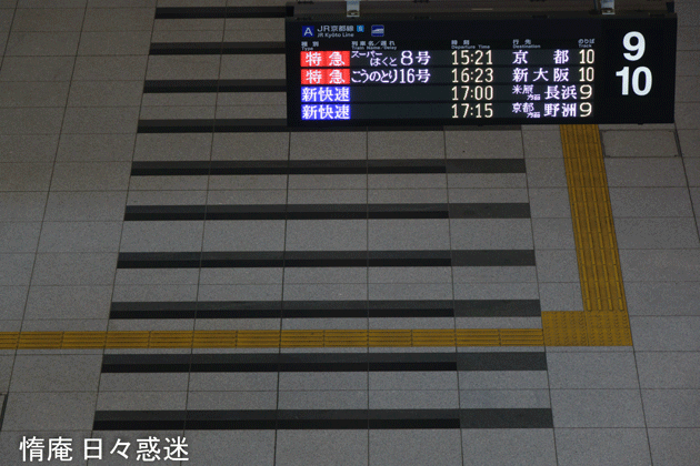 e0346064_18571302.gif