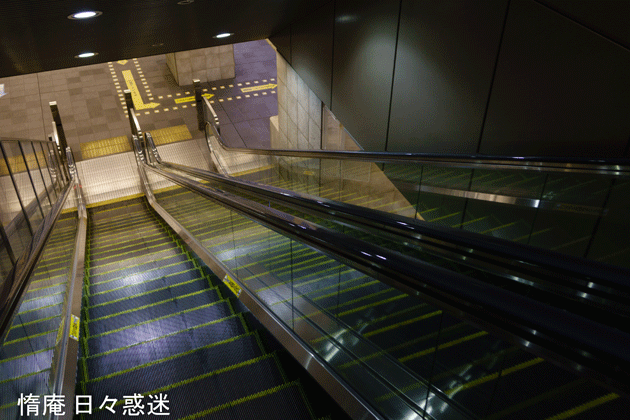 e0346064_18571319.gif