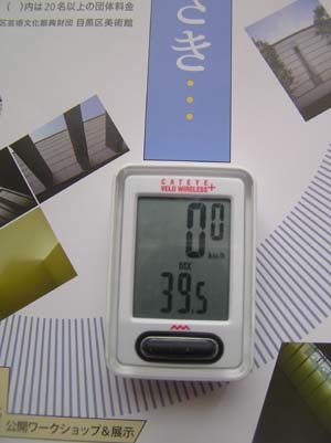 f0211178_16070570.jpg