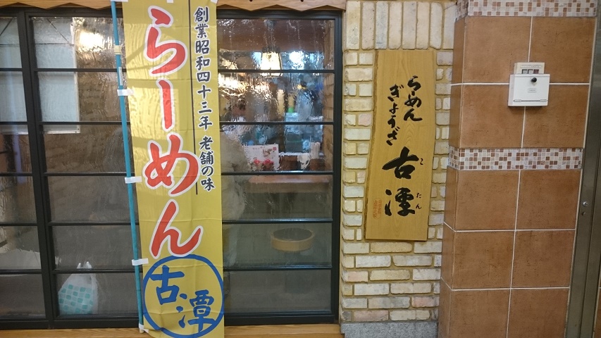 f0051283_19411847.jpg