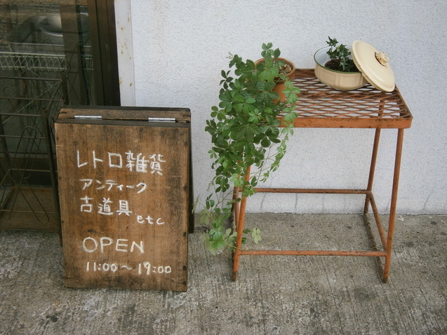 e0199317_21561920.jpg