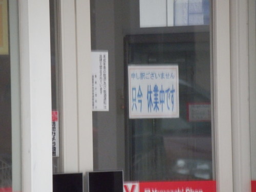 b0349720_22320651.jpg