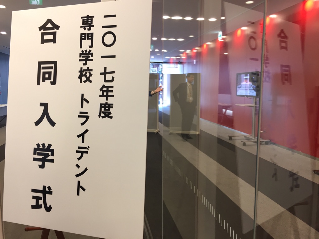 f0201320_114375.jpg