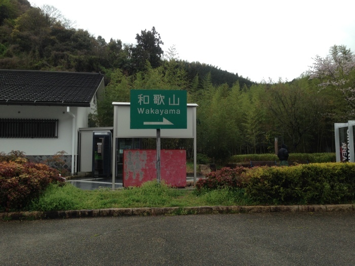 e0119723_20102643.jpg
