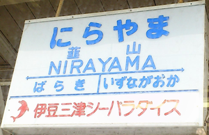 a0057057_22343188.png