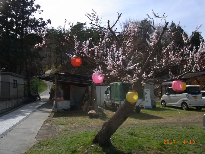 b0075364_1211478.jpg