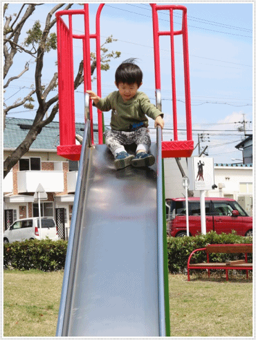 b0175688_22012149.gif
